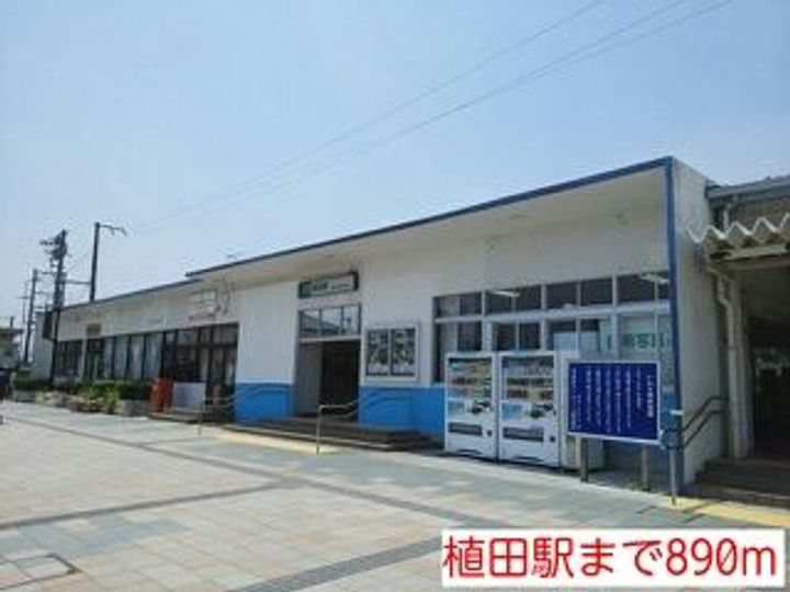 福島県いわき市東田町1(アパート)の賃貸物件の周辺