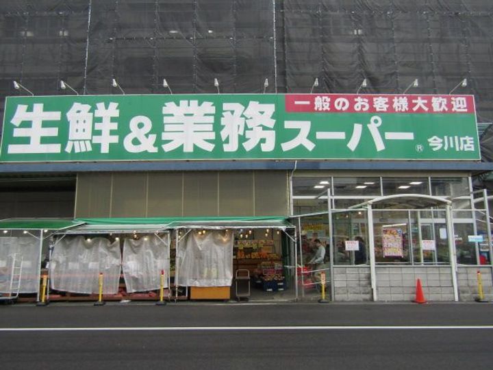 F asecia clotho(エフアセシアクロト)の周辺