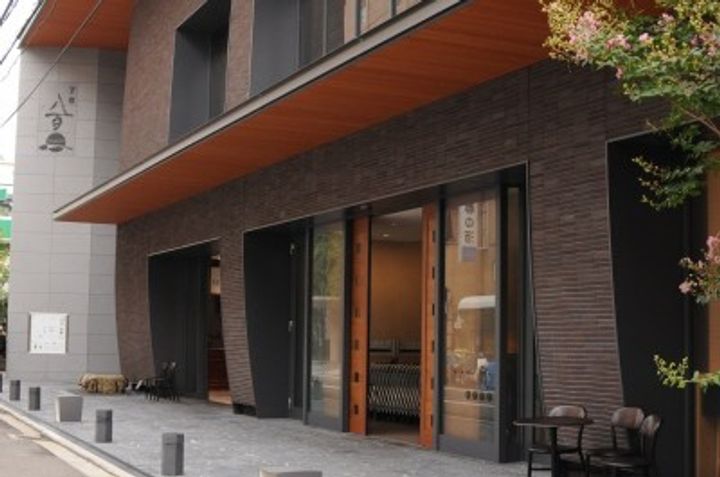 京都府京都市中京区元竹田町(マンション)の賃貸物件の周辺