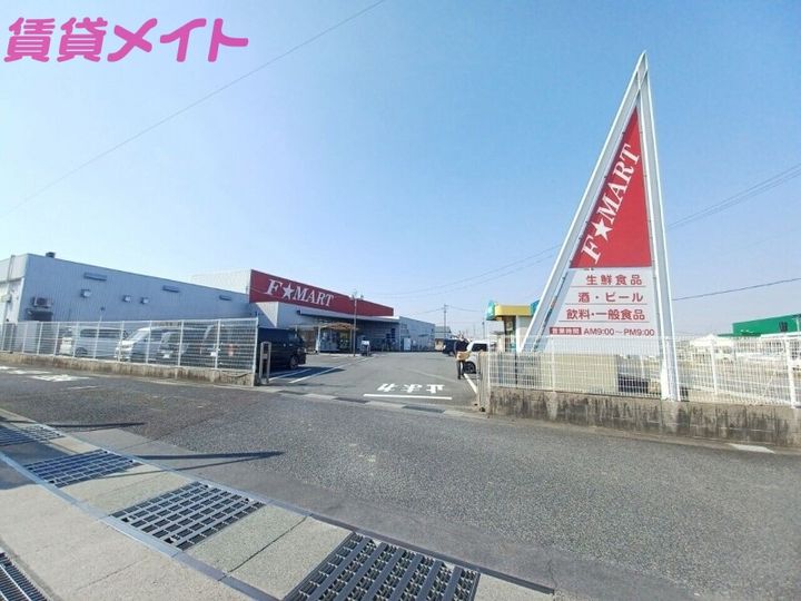 グラン・ノワールの周辺
