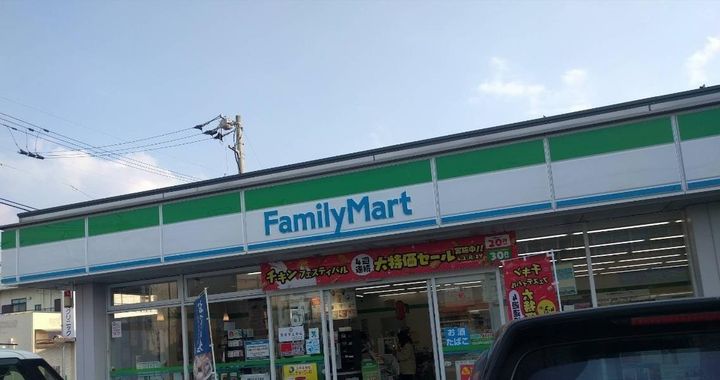 越智アパートの周辺