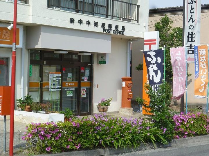 オクテット ビーの周辺