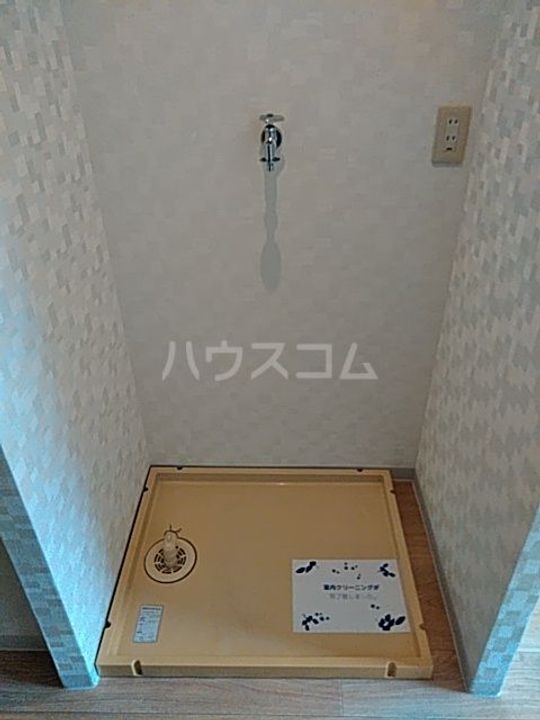 GREEN BOX HIRAIのその他画像