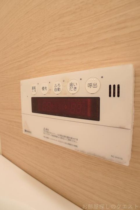 ハーモニアス元八事の内装