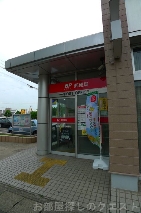 ハーモニアス元八事の周辺