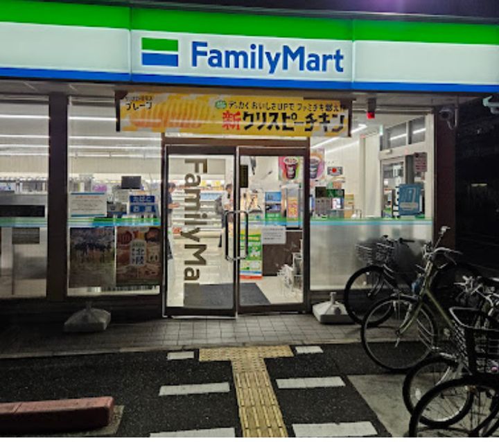 ウエストンビルの周辺