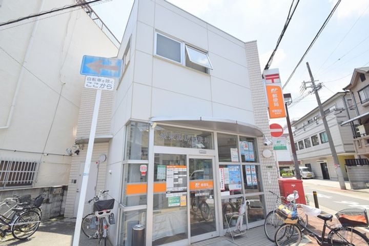 アモール永田の周辺