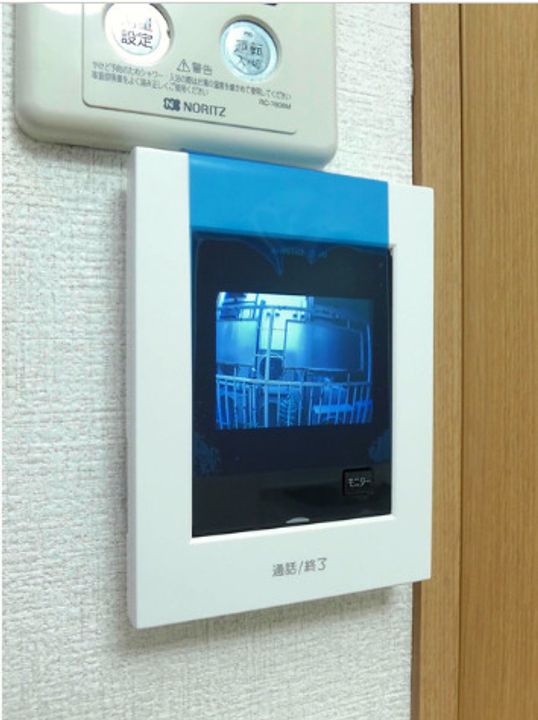 東京都世田谷区下馬2(アパート)の賃貸物件の内装