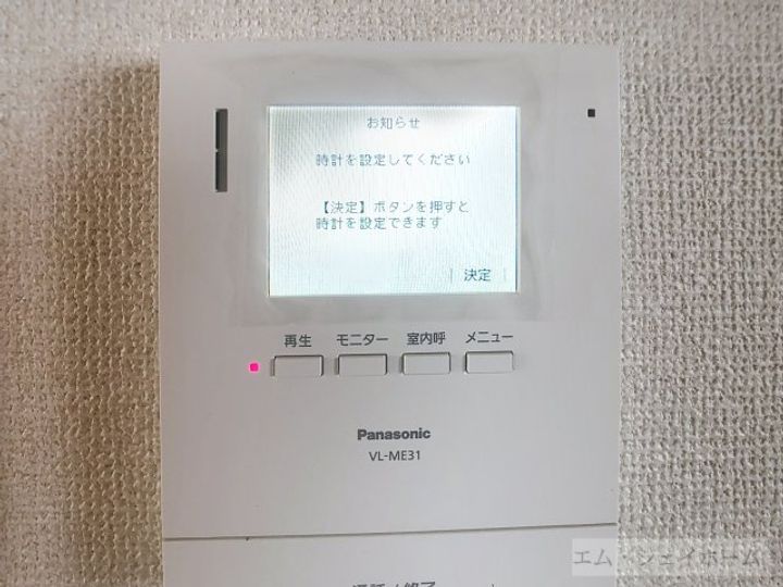 滋賀県守山市守山6(マンション)の賃貸物件の内装