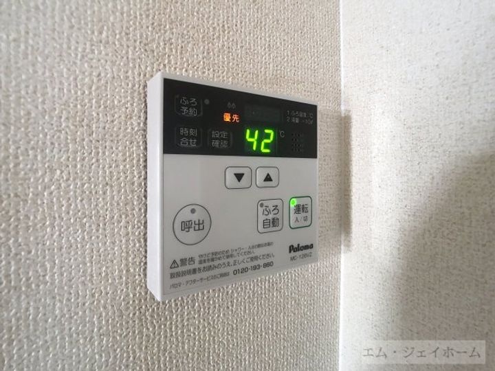 滋賀県守山市守山6(マンション)の賃貸物件の内装