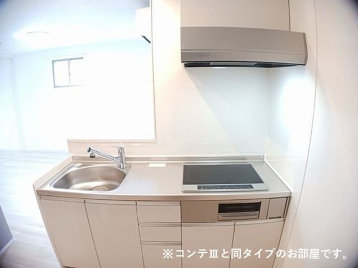 滋賀県草津市野村7(アパート)の賃貸物件のキッチン