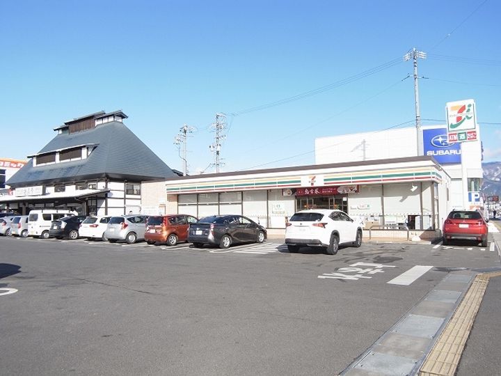 けやきプラッツの周辺