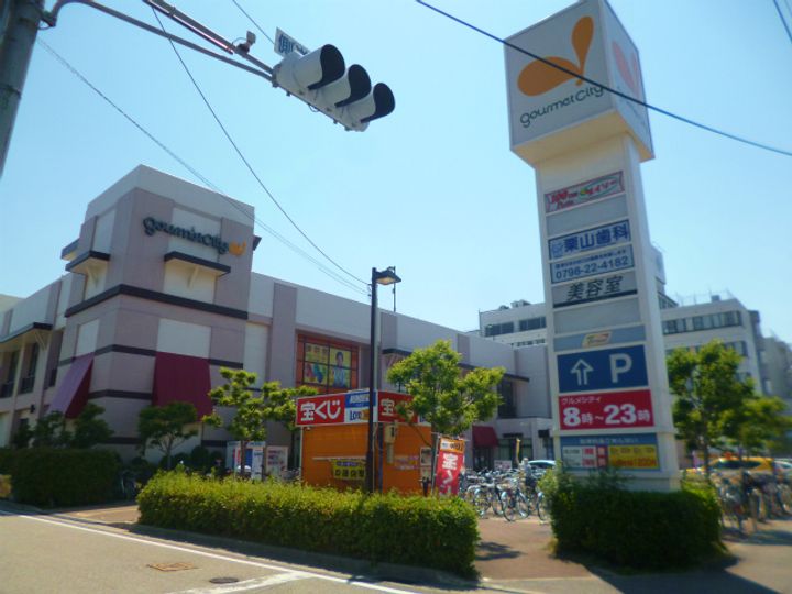 兵庫県西宮市上甲子園5(マンション)の賃貸物件の周辺