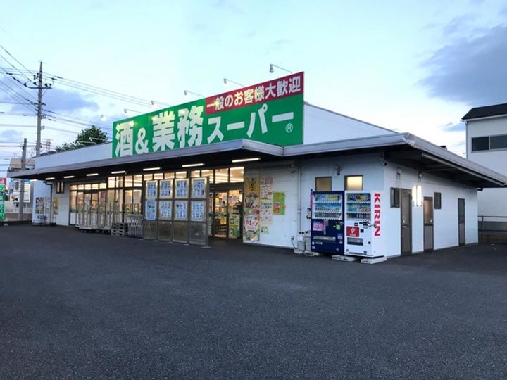 モギマンションの周辺