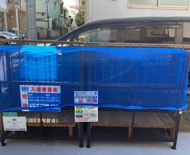 東京都練馬区石神井台8(アパート)の賃貸物件の地図