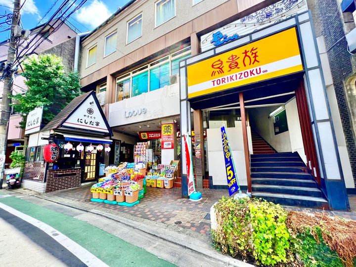 東京都練馬区石神井台8(アパート)の賃貸物件の周辺