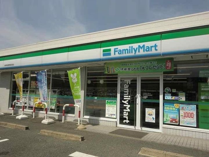 岐阜県各務原市鵜沼各務原町4(アパート)の賃貸物件の周辺