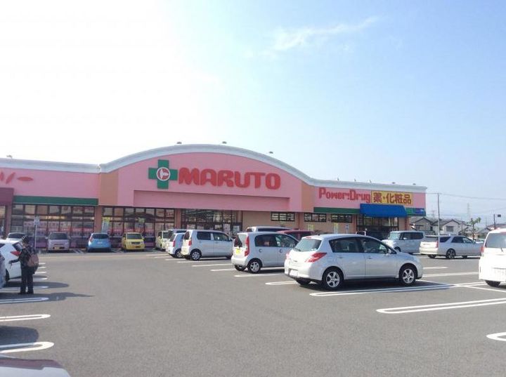 オレンジハウスBの周辺