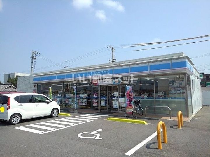 スカイガーデン原田1号地の周辺