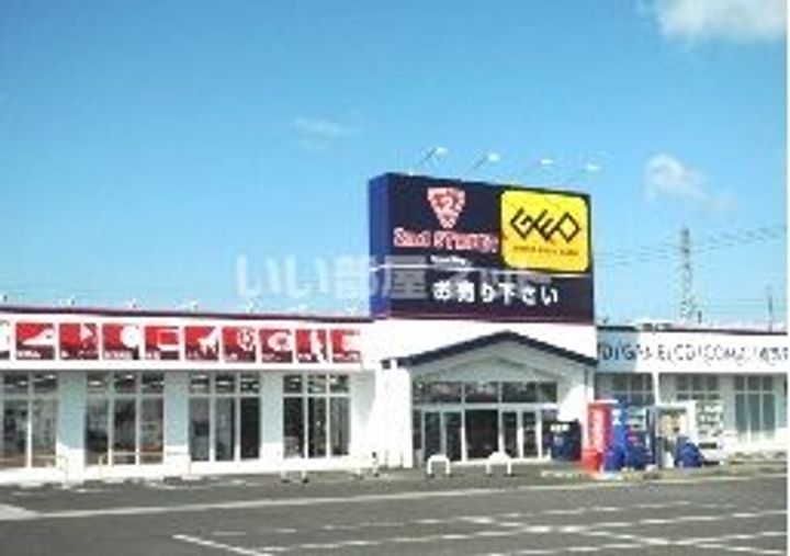 スカイガーデン原田1号地の周辺