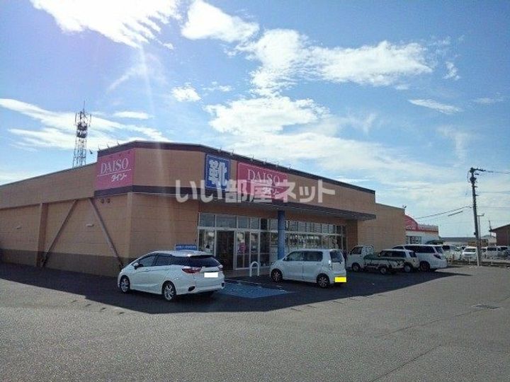スカイガーデン原田1号地の周辺