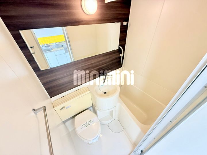 エステートピア子安の風呂