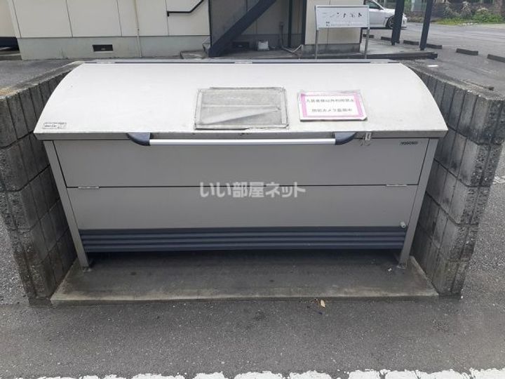 栃木県宇都宮市宝木町2(アパート)の賃貸物件の地図