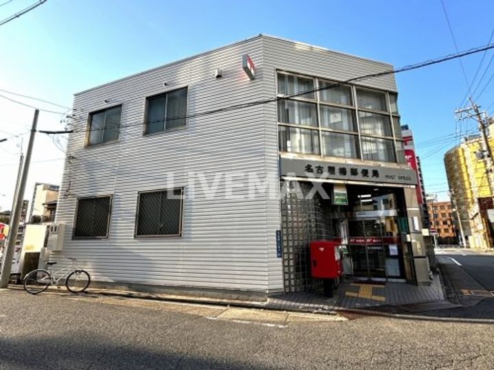 プレサンス名古屋STATIONサティナの周辺