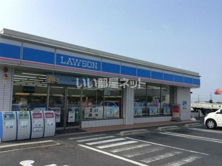 メゾン出西の周辺