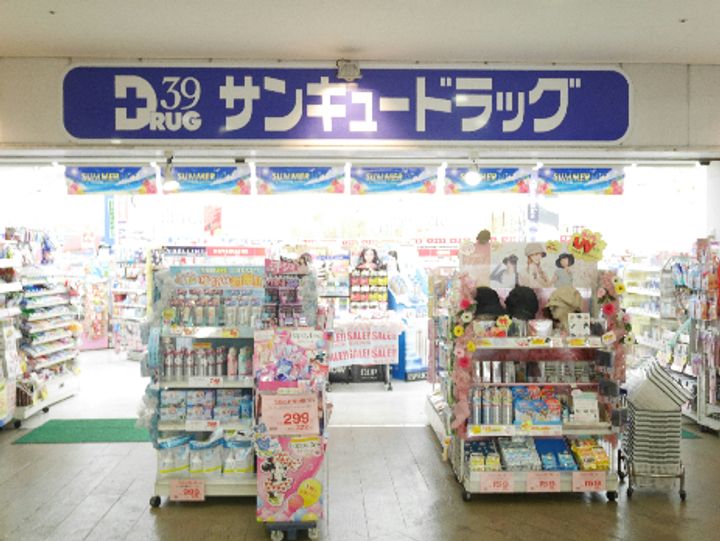 堺町センタービルの周辺