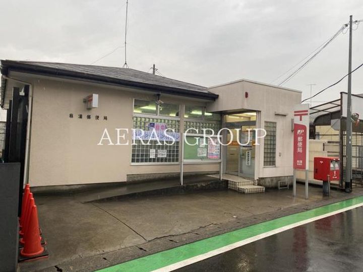 レオパレスピュアグリーンIIの周辺