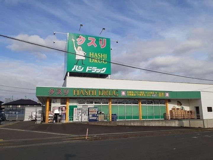 福島県福島市上浜町(マンション)の賃貸物件の周辺