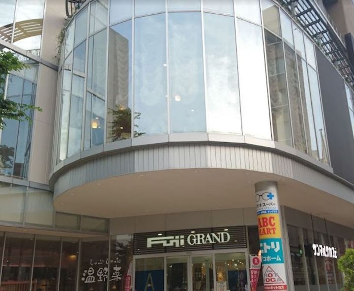 シャーメゾンステージ中央通りの周辺