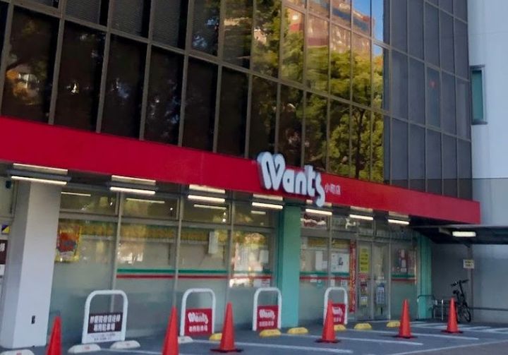 シャーメゾンステージ中央通りの周辺