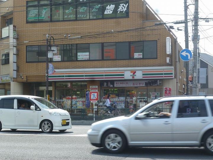 東京都府中市住吉町4(マンション)の賃貸物件の周辺