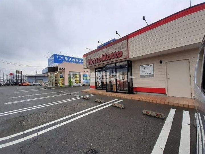 クレールタカハシの周辺