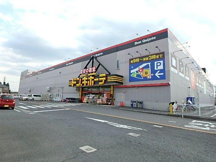 埼玉県東松山市和泉町(一戸建)の賃貸物件の周辺