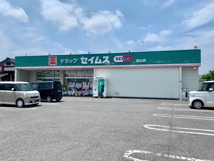 東京都世田谷区南烏山2(マンション)の賃貸物件の周辺