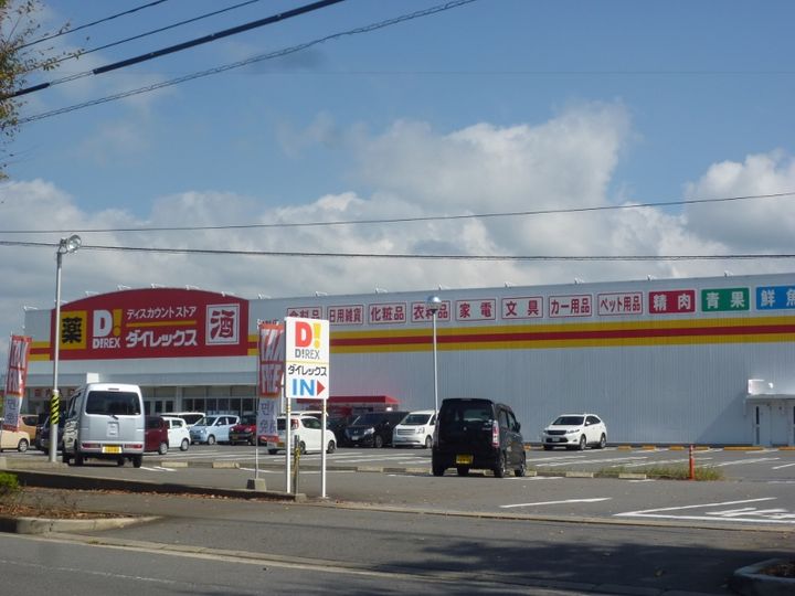 lux今津Aの周辺