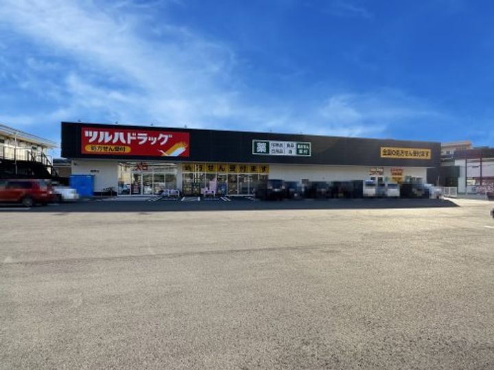 高知県高知市薊野北町4(マンション)の賃貸物件の周辺