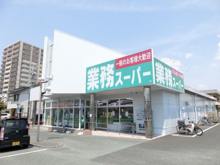 ブルームの周辺