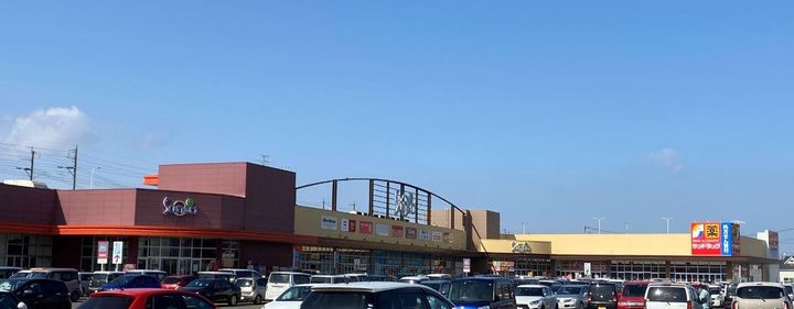 パークハウスせきあいの周辺