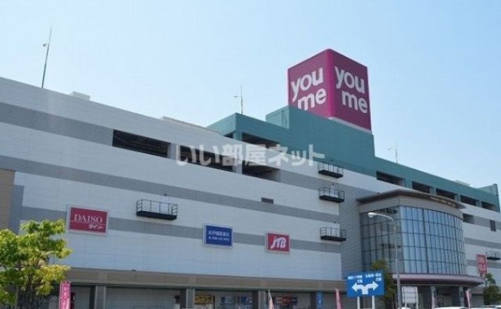 香川県丸亀市津森町(一戸建)の賃貸物件の周辺