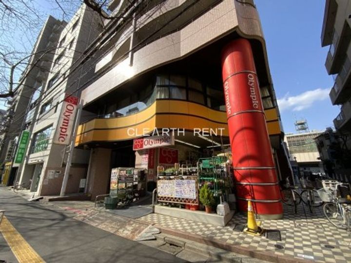 クレアシオン目白通りの周辺