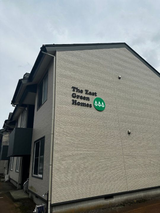 東グリーンホームズIIの地図