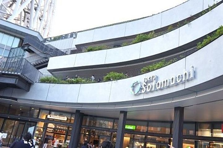 トップ押上の周辺