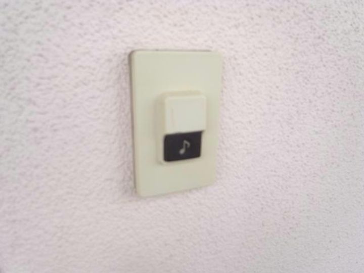 ユートピアG2000の内装