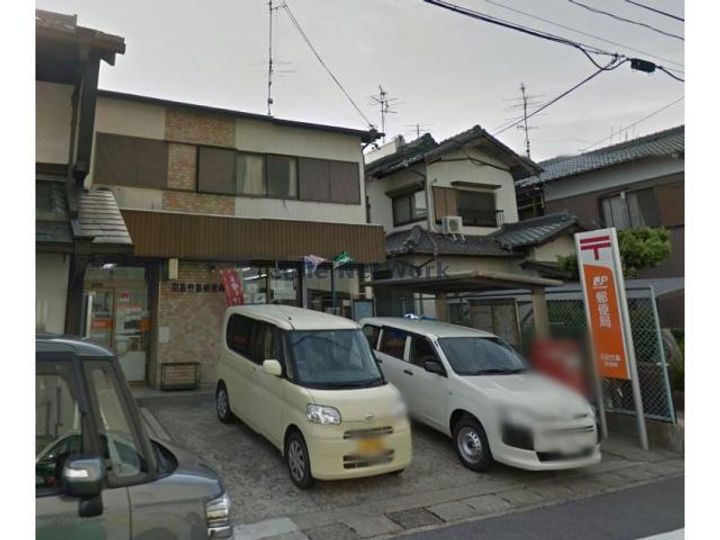 ユートピアG2000の周辺