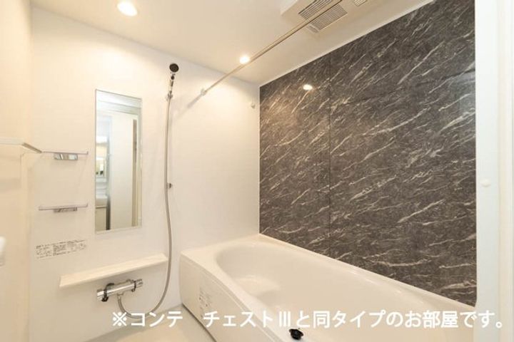 埼玉県比企郡川島町大字伊草(アパート)の賃貸物件の風呂