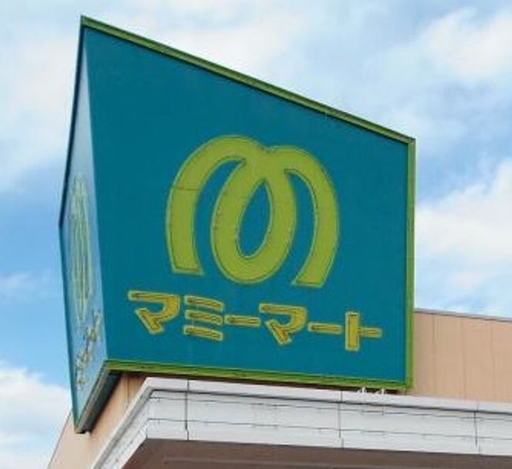 埼玉県比企郡川島町大字伊草(アパート)の賃貸物件の周辺